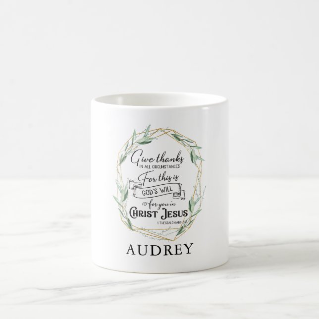 Christian/Bible  Coffee Mug (Center)