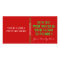 Christian Christmas Photo Card