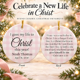 Christian Faith Declaration Keepsake Ceramic Ornament