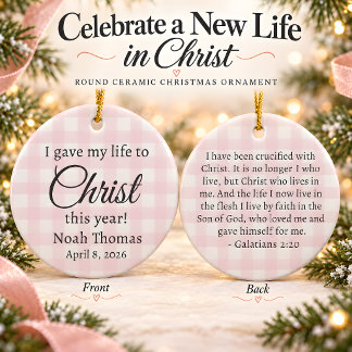 Christian Faith Declaration Keepsake Ceramic Ornament