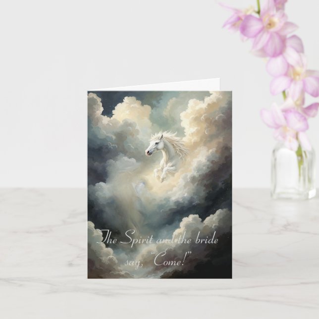 Christian Feast of Trumpets Greeting Card (Orchid)