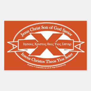 Christian Fish Sign Sticker