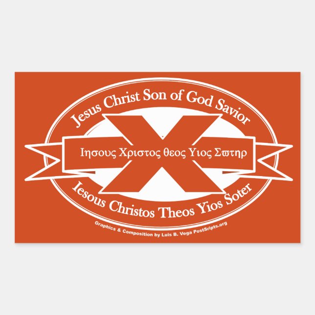Christian Fish Sign Sticker (Front)