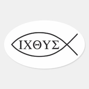 Christian fish symbol ICHTHYS or ICHTHUS Oval Sticker