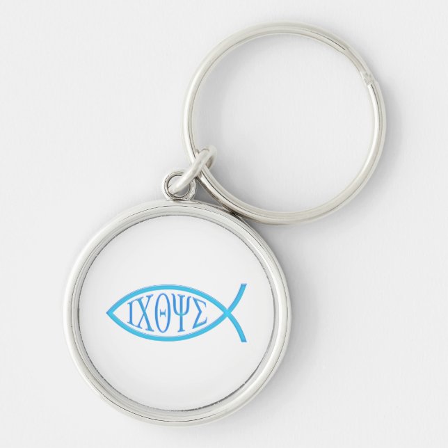 Christian Fish Symbol Keychain (Front)