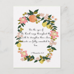 Christian inspirational Art - 2 Chronicles 16:19 Postcard