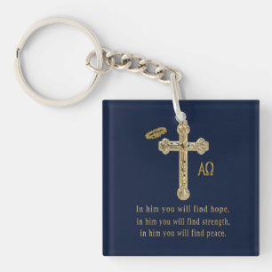 Christian Keychain