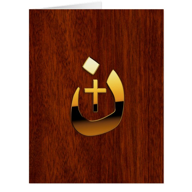 Christian Nazarene and Cross Solidarity (Front)