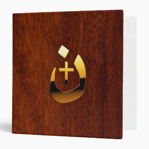 Christian Nazarene and Cross Solidarity Binder