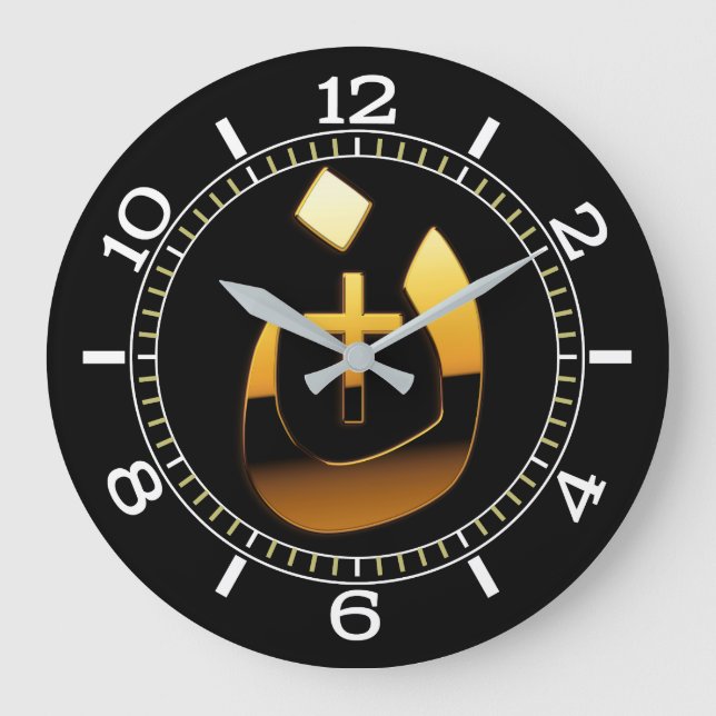 Christian Nazarene and Cross Solidarity Dial on a Large Clock (Front)