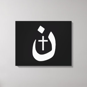 Christian Nazarene Cross Spiritual Canvas Print