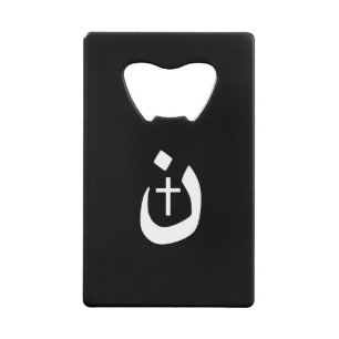 Christian Nazarene Cross Spiritual Wallet Bottle Opener