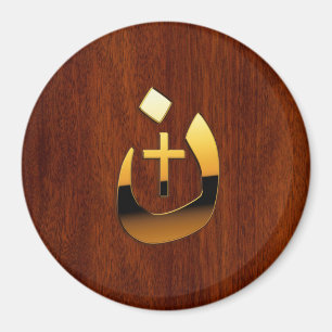 Christian Nazarene Cross Symbols in Gold Magnet