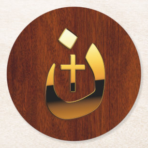 Christian Nazarene Cross Symbols in Gold Round Paper Coaster