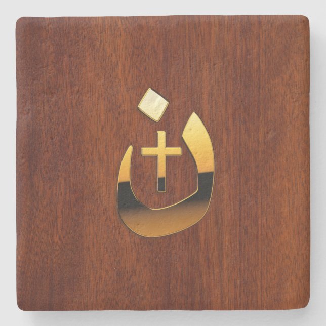 Christian Nazarene Cross Symbols in Gold Stone Coaster (Front)