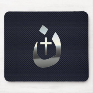 Christian Nazarene Cross Symbols on Blue Mouse Pad