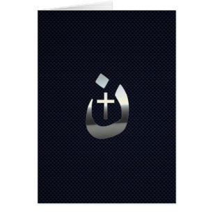 Christian Nazarene Solidarité sur le carbone