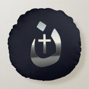 Christian Nazarene Solidarity on Carbon Round Pillow
