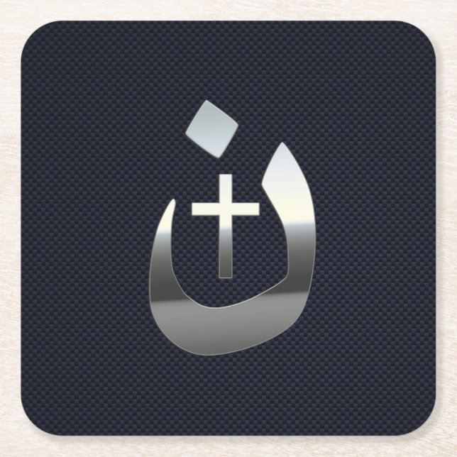 Christian Nazarene Solidarity on Carbon Square Paper Coaster (Front)