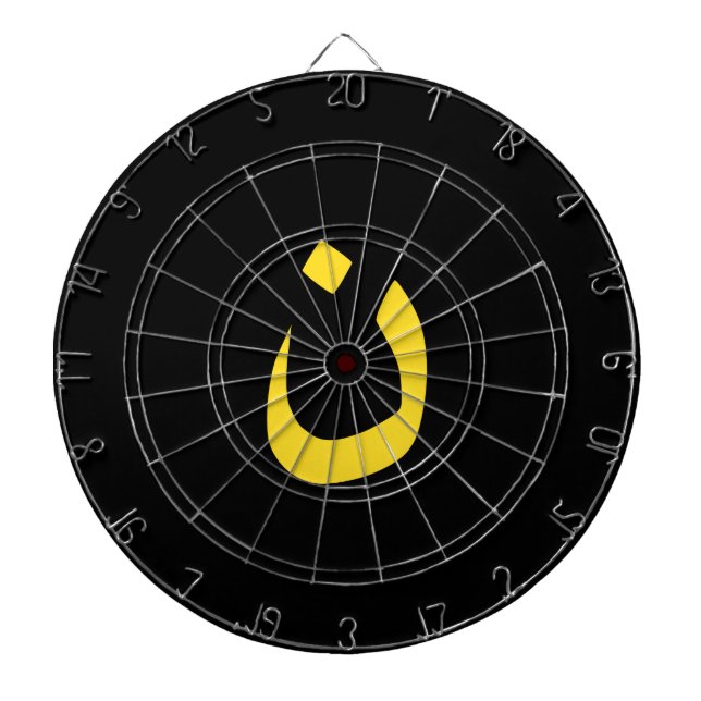 Christian Nazarene Spiritual Symbol in yellow Dartboard (Front)