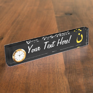 Christian Nazarene Spiritual Symbol in yellow Nameplate