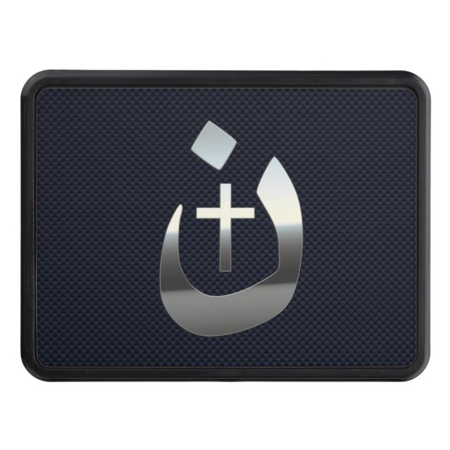 Christian Nazarene Spiritual Symbol Trailer Hitch Cover (Front)