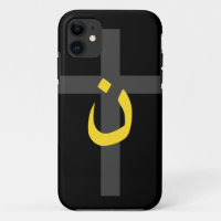 Christian Nazarene Symbol Solidarity and Cross