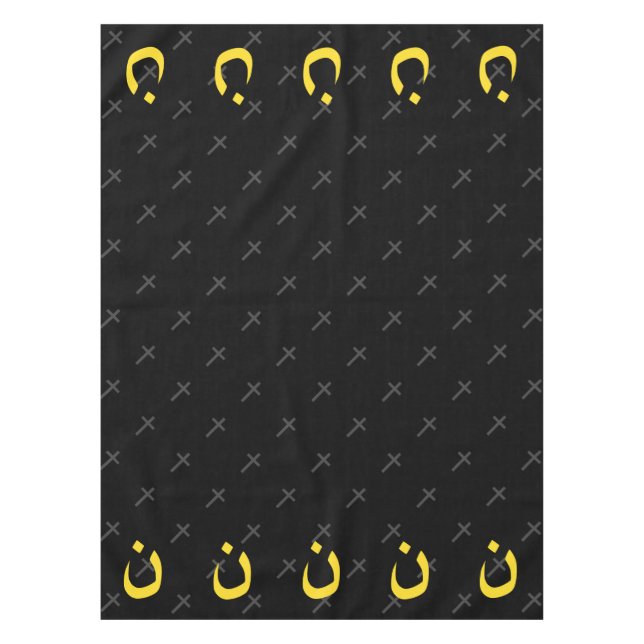 Christian Nazarene Symbol Solidarity and Cross Tablecloth (Front)