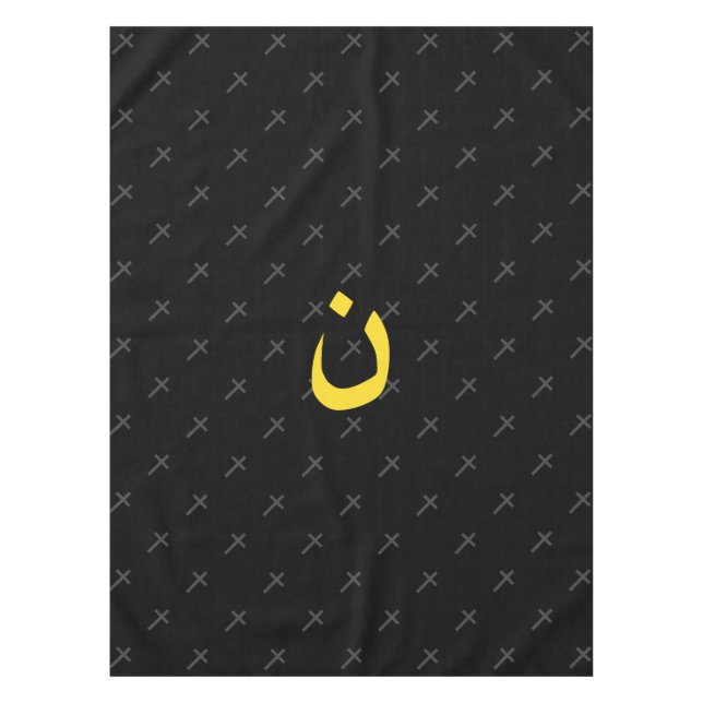 Christian Nazarene Symbol Solidarity and Cross Tablecloth (Front)