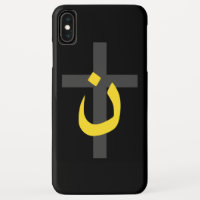 Christian Nazarene Symbol Solidarity Cross Bold