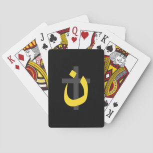 Christian Nazarene Symbol Solidarity Cross Yellow Playing Cards