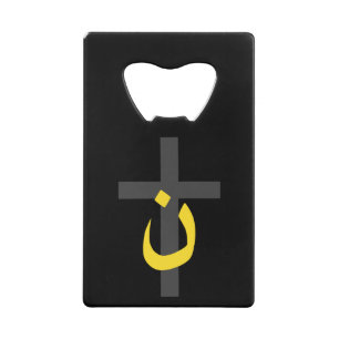 Christian Nazarene Symbol Solidarity Cross Yellow Wallet Bottle Opener