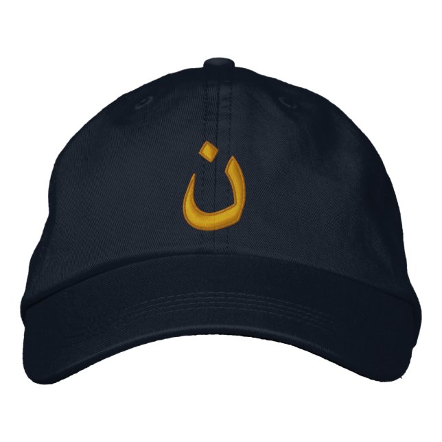Christian Nazarene Symbol Solidarity Stitches Embroidered Hat (Front)