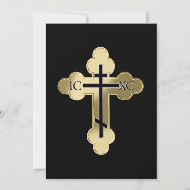 Christian orthodox cross (Front)