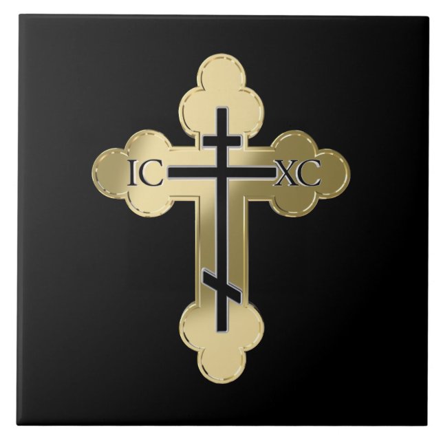 Christian orthodox cross tile (Front)