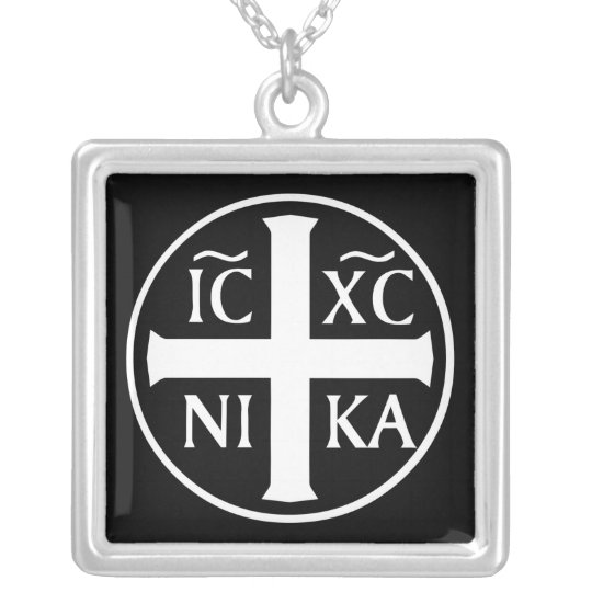 Ис хс. Ic XC Nika серебро. Крест ic XC Nika.