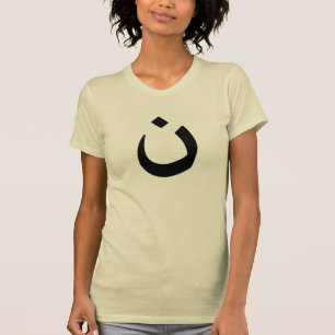 Christian Solidarity / womens T-Shirt