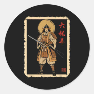 Christian Sritual Warrior Samurai Faith Design Classic Round Sticker