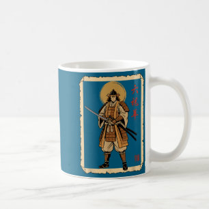 Christian Sritual Warrior Samurai Faith Design  Coffee Mug