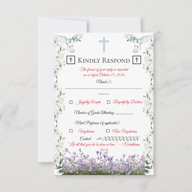 Christian Wedding RSVP Card with Cross (Front)