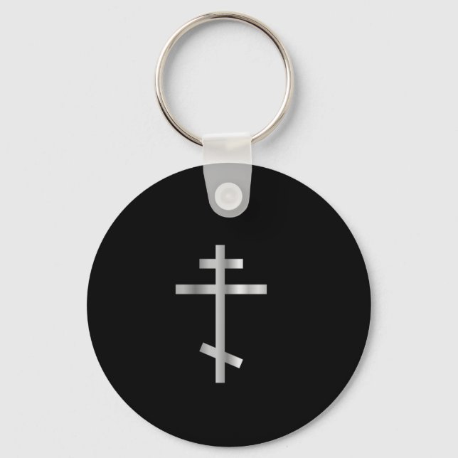 Christianity orthodox cross keychain (Front)