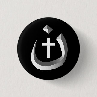 CHRISTIANITY SOLIDARITY - NAZARENE SYMBOL & CROSS 1 INCH ROUND BUTTON
