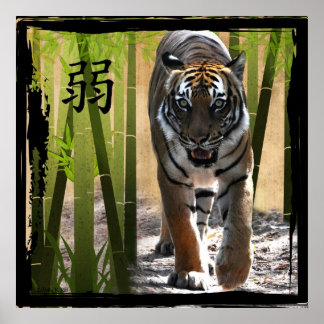 Christin's Strength Poster