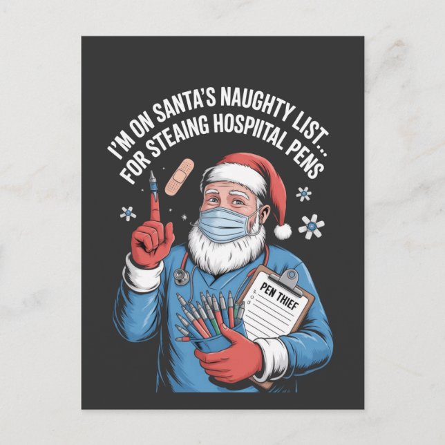 christmas 2026,  holiday postcard (Front)