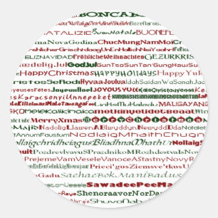 Christmas Around The World Text Design Rnd Sticker