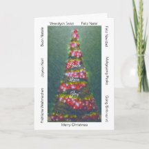 Christmas Around the World " x 7"  Holiday Card