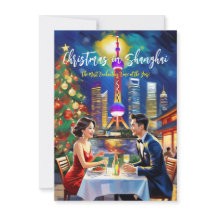 'Christmas Away in Shanghai’ Greeting Card