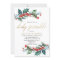 Christmas baby sprinkle gender neutral watercolor