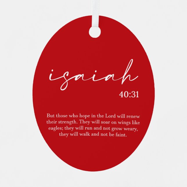  Christmas Bible Verse   Metal Ornament (Front)