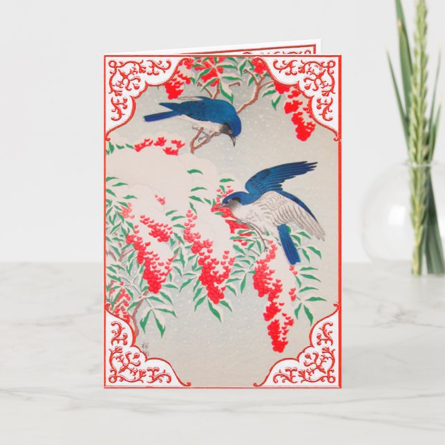 Christmas Blue Jays Holiday Card (Front)